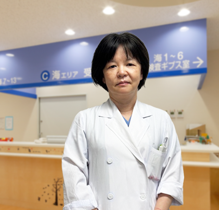 満下 紀恵